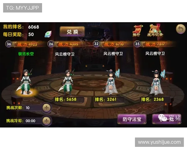 凯发龙虎游戏玩法多样化，满足不同玩家的娱乐需求与挑战欲望