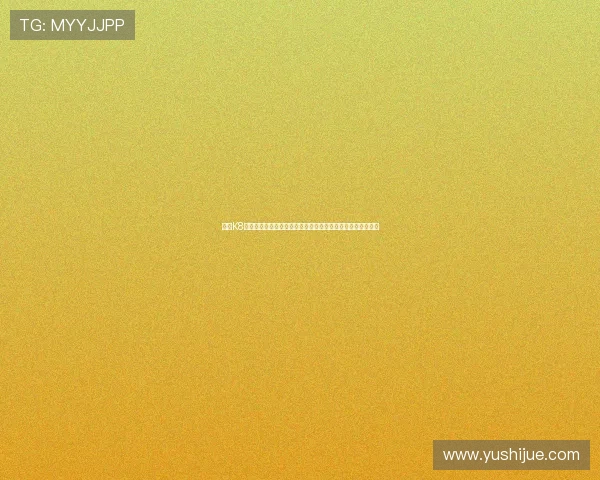 凯发K8在线登录遇到技术问题怎么办，专业客服为您提供全方位支持