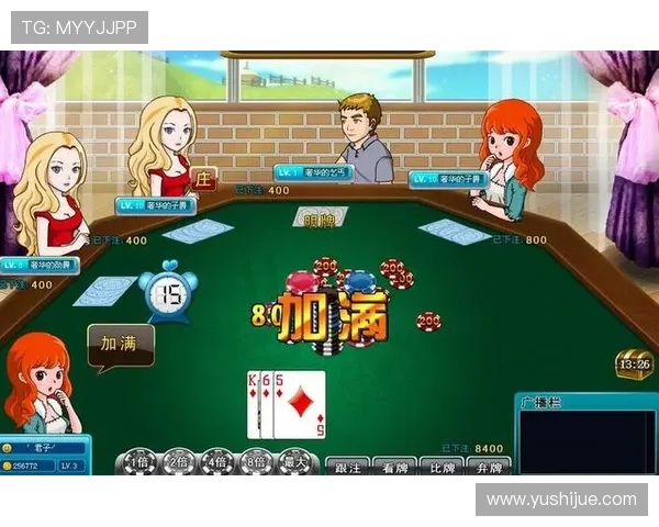 凯发炸金花：赢取丰厚奖励的炸金花技巧全攻略