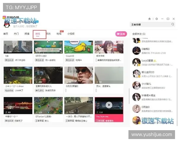 凯发直播中文站用户评价与口碑分析，真实体验分享