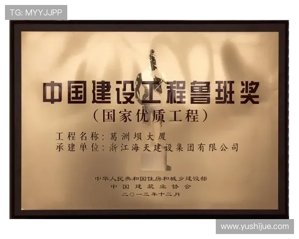 凯发集团官网登录下载安装官方渠道，避免非正规软件带来的风险