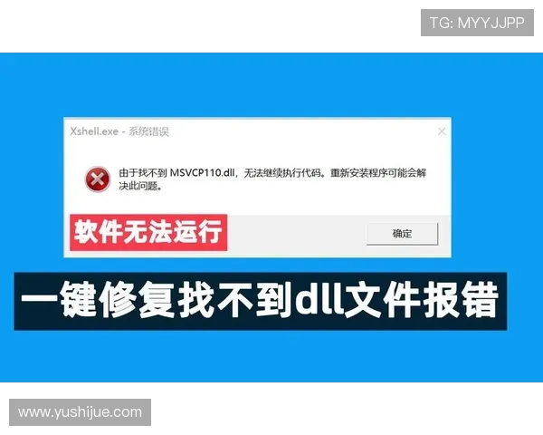 凯发体育官网平台登录失败常见问题及快速修复指南