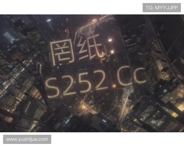 加入ag电游娱乐平台开启无限精彩的娱乐新体验