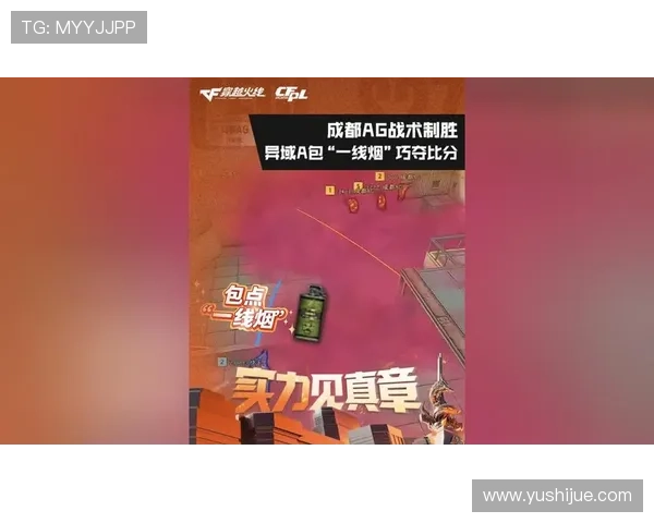 探索AG国际网娱乐多样玩法打造属于你的专属娱乐空间尽享优质游戏体验AG国际网娱乐让娱乐变得更简单