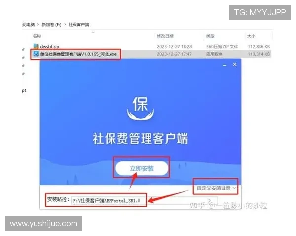 凯发官网下载客户端快速注册账号流程及登录使用技巧分享