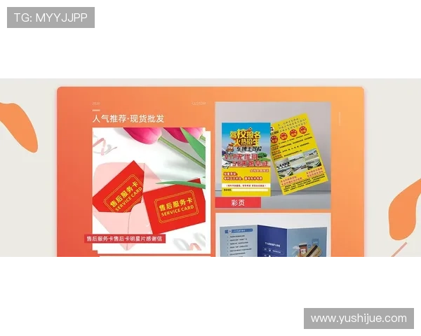 凯发登录首页：全面介绍平台功能与最新优惠活动推荐