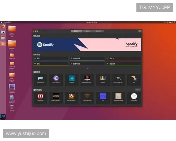 最新版本凯发电子官方网站下载方法，确保安全稳定的软件下载体验