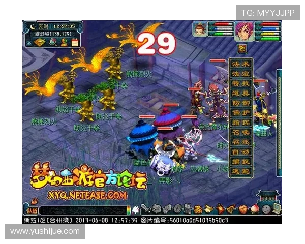 k8游戏平台在哪里下载可以获得最新游戏资源和更新包