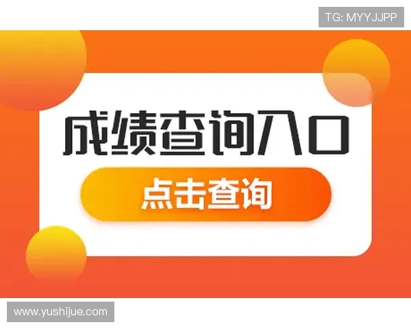 2024年最新K8.com凯发手机官方地址，官方授权入口保障您的每一次游戏体验