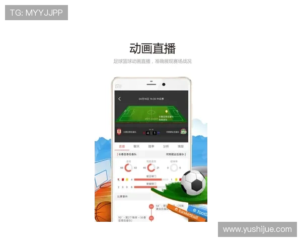 k8官网体育app推送通知设置方法，第一时间掌握最新体育赛事动态