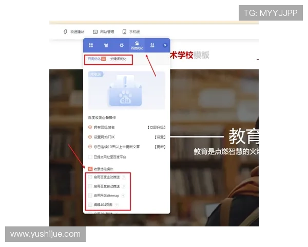 了解凯发官方网站的最新地址及其官方认证方法，保障您的游戏体验安全无忧