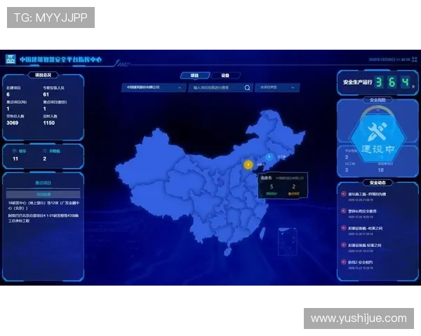 凯发娱乐平台官网技术支持与安全保障措施，确保平台稳定运行与用户信息安全