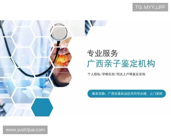 凯发在线手机登录账号密码忘记恢复流程详细指南