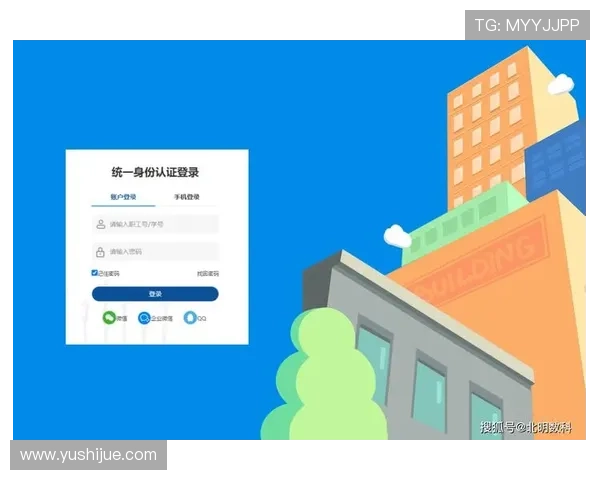 凯发・k8国际(中国)-登录首页：全面介绍平台登录流程与安全保障措施
