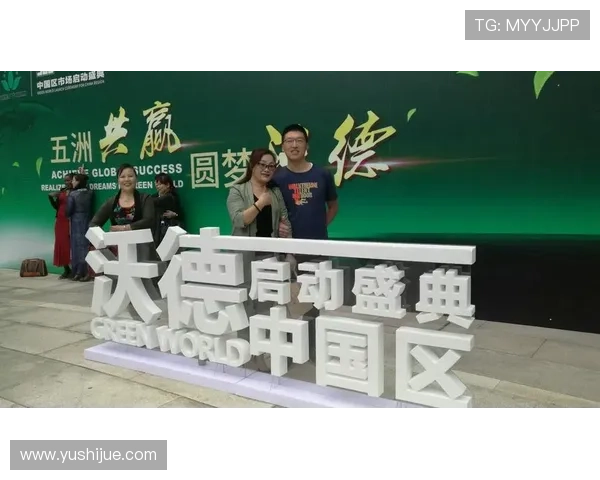 亿德真人平台最新优惠活动全面解析助你轻松赢取丰厚奖金与丰富奖励