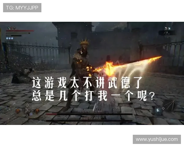 k8一触即发人生赢家：提升游戏操作能力的实用训练方法助你快速突破