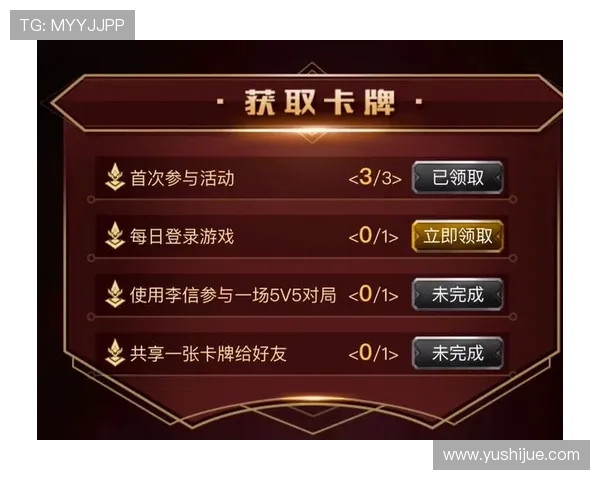 k8官网ag旗舰厅最新优惠政策，助力玩家轻松赢取丰厚奖励