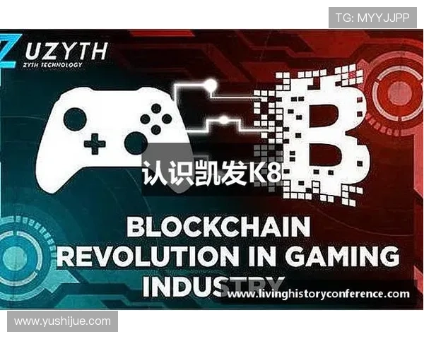 k8凯发版官网详细介绍游戏特色玩法与新手入门指南全攻略