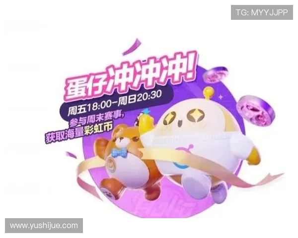 凯发·k8官网最新优惠活动与丰富游戏资源，助你轻松赢取丰厚奖励