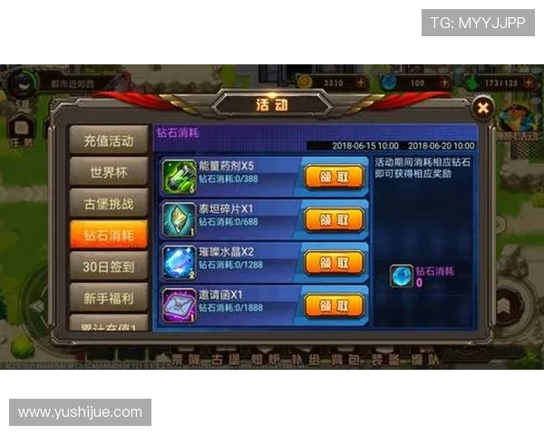 凯发K8.com登录娱乐平台最新优惠活动不断，助力玩家轻松赢取丰厚奖励