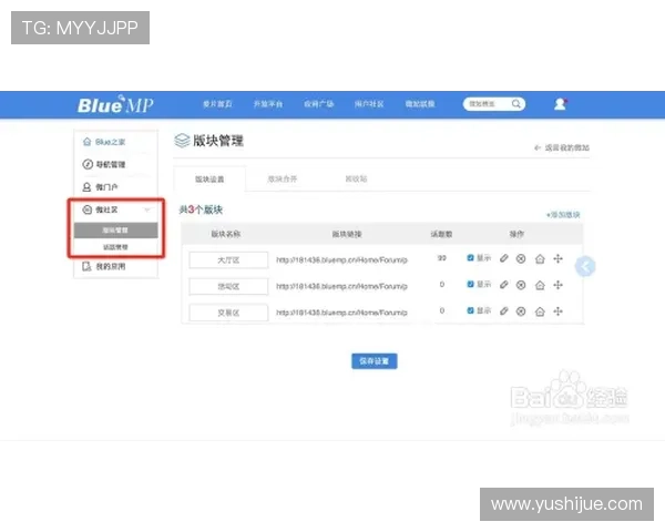 凯发官方网站是多少最新官方地址，提供详细的访问步骤和注意事项