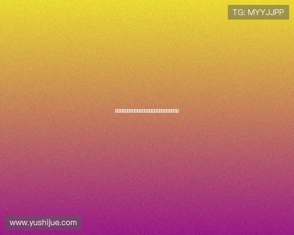 凯发娱乐网站登录入口：官方登录入口更新通知与安全提示