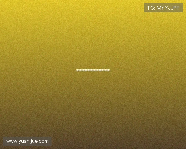 全面解析斗牛扑克的规则与技巧帮助新手快速入门