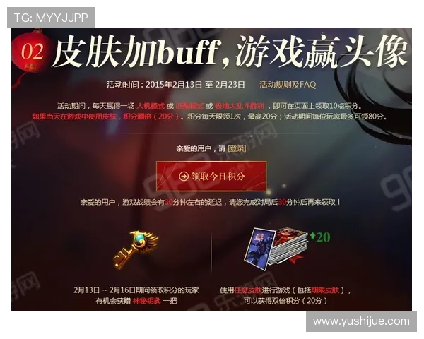 凯发天生赢家·一触即发：满足不同玩家的个性化需求与多样化的娱乐体验