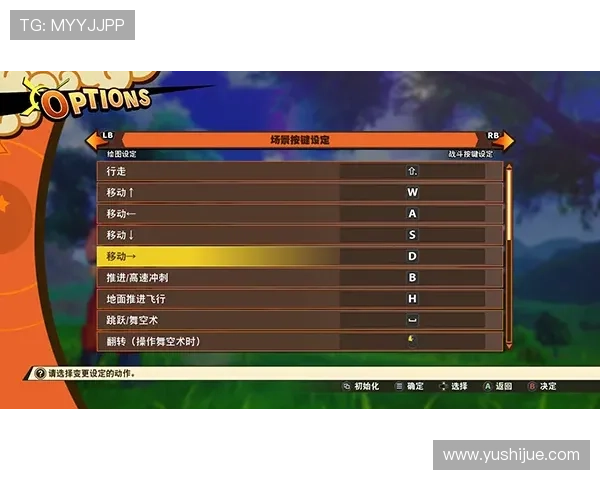 凯发手机端下载流程详解，帮助新手玩家轻松上手游戏