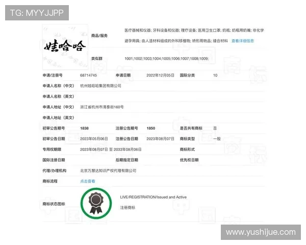 凯发开户流程图片大全详细示意图助你快速掌握注册每个环节