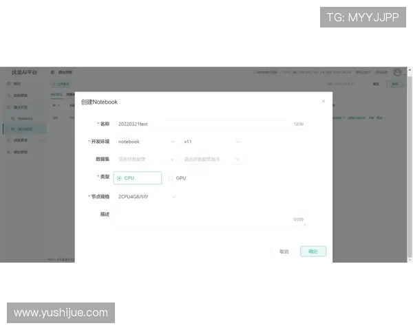 凯发登录中心登录界面优化提升用户操作体验与界面友好度