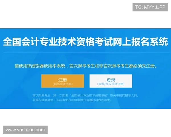 凯发旗舰平台怎么样注册流程简便，新手入门指南与操作技巧详解