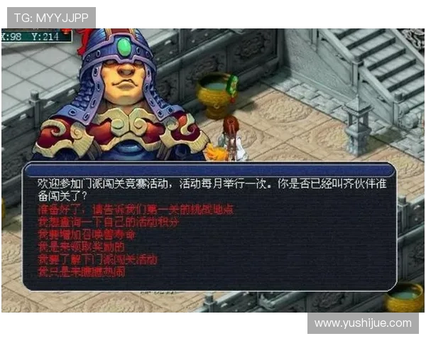 凯发电子游戏平台最新玩法介绍与攻略，助你轻松赢取丰厚奖励