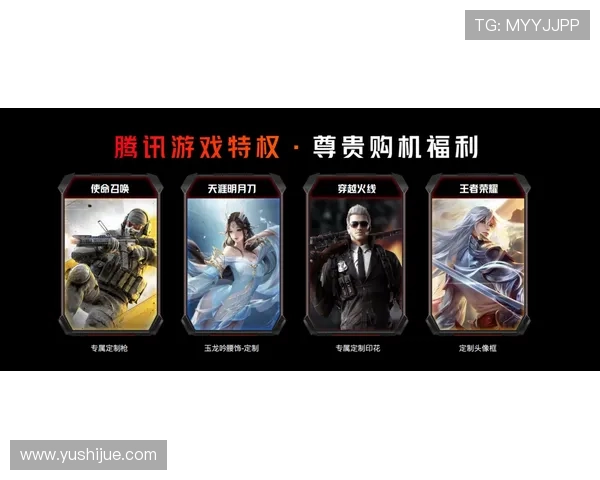 凯发官方手机版全面升级，带来极致游戏体验与多样福利推荐