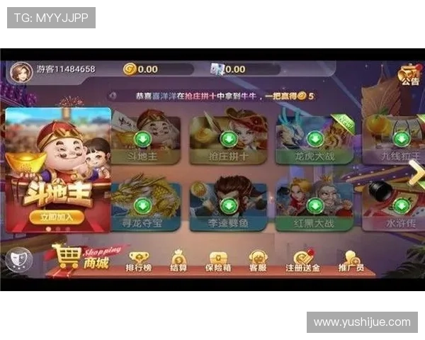 凯发电游最新技术应用确保游戏公平公正玩家权益得到保障