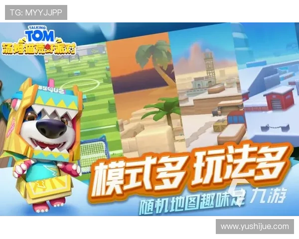 k8下载娱乐平台安全可靠，最新游戏资源一站式体验推荐