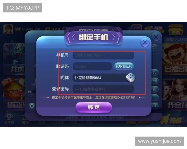 凯发九游娱乐备用平台多样化游戏类型推荐满足不同玩家的娱乐需求