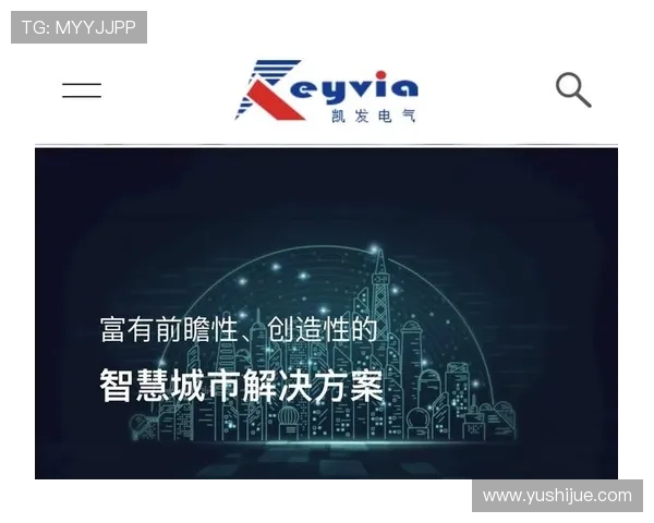 凯发这个平台怎么样评测其安全性和资金保障措施