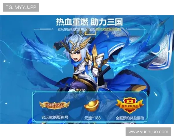 凯发娱乐游戏官网优惠福利与充值攻略，助力玩家轻松赢取丰厚奖励与游戏乐趣