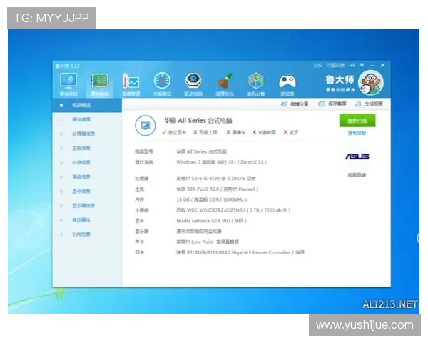 K8电游体会：深入分析游戏玩法与策略优化方法