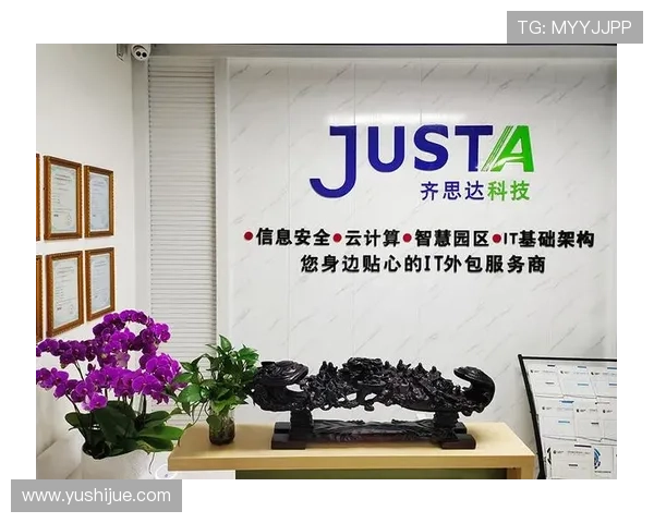 如何简化K8凯发官网注册流程以提升用户转化率的实用方案