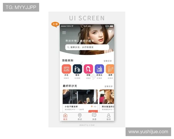 凯发手机app下载官网最新版带你体验最流畅的游戏操作与丰富的娱乐内容