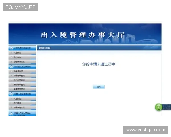 凯发旗舰厅地址下载安装后常见问题及客服支持，提供全方位帮助