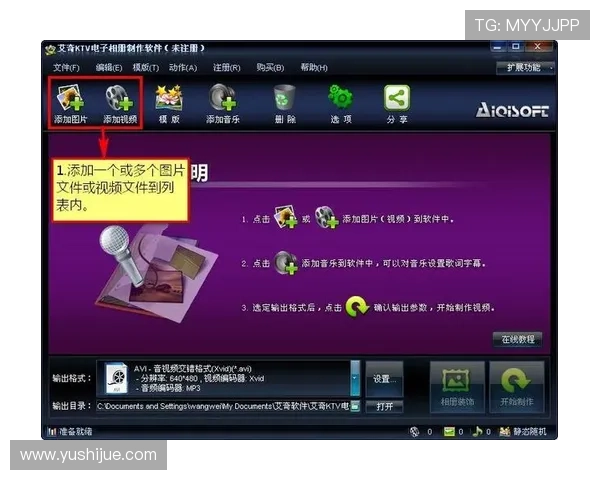 凯发旗舰平台官网下载流程详解，帮助新手用户快速完成软件下载