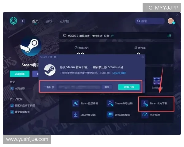 凯发旗舰厅登录免费下载软件常见问题解答，解决用户在使用过程中遇到的各种难题