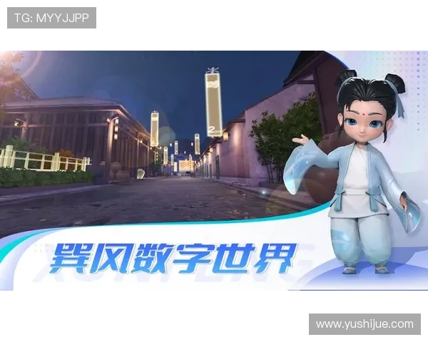 爱玩游戏下载满足不同玩家的个性化需求打造专属的游戏娱乐空间