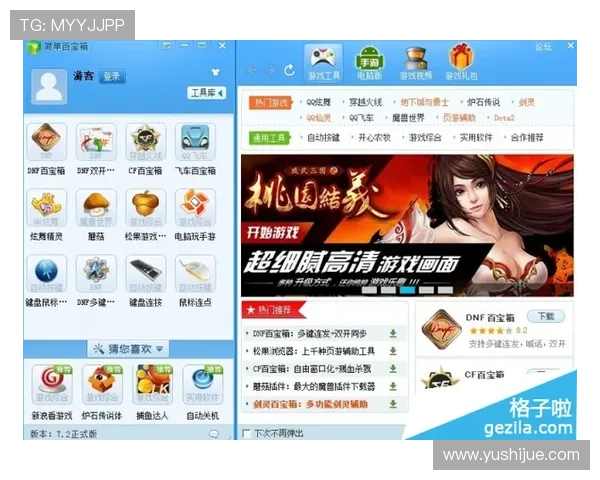 凯发游戏客服服务全方位介绍解决玩家疑问的最佳途径