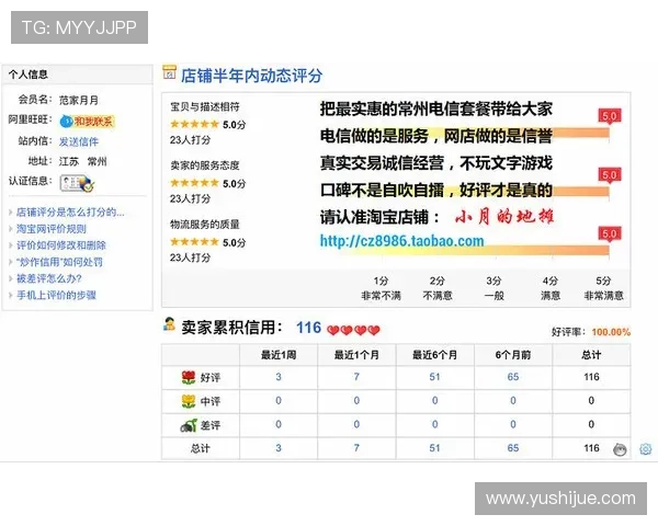 凯发正规网址优惠活动不断，丰富的奖励让你玩得更尽兴更划算