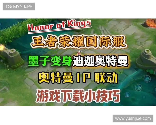 凯发电投网站客户端下载与使用教程详细步骤指导让新手快速上手体验精彩游戏