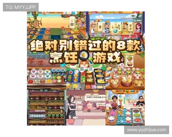 通过爱游戏(AIYOUXI)国际官网入口畅玩全球热门游戏，提升你的游戏体验与互动乐趣